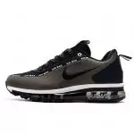 nike air max 2020 model army new